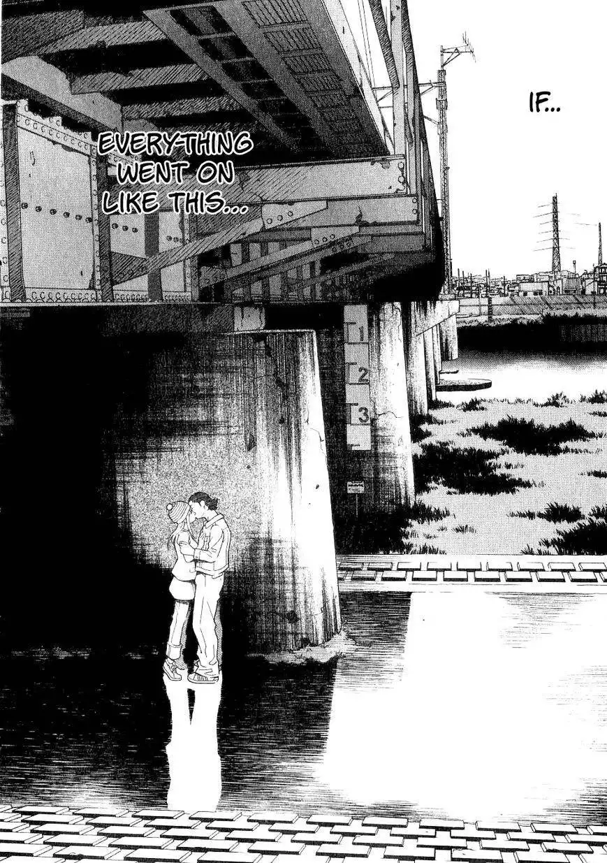 Chocolat (KUBONOUCHI Eisaku) Chapter 64 23